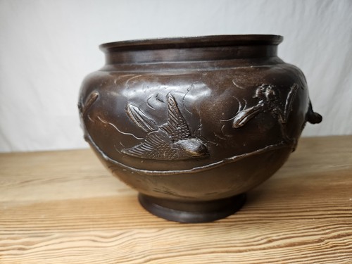 Antique japanese meiji - antique,