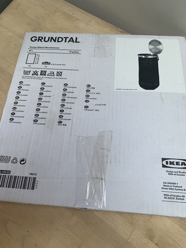 New ikea grundtal - grundtal, laundry