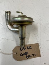 69-82 Corvette C3 Water Heater