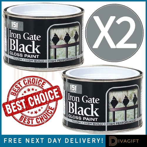 Black iron gate - 2, gloss