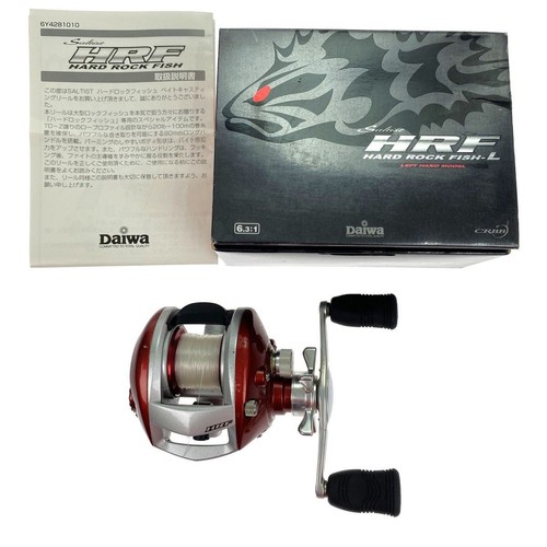 Daiwa saltist hard - saltist, fish-l