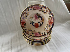 Mason's Mandalay Blue - 7 x