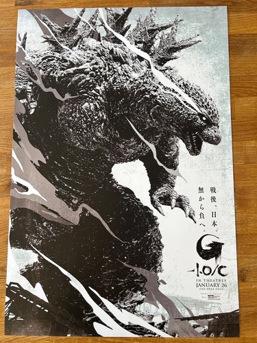 Poster godzilla minus - poster,