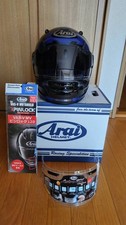 Arai Astro GX Face Helmet Blue