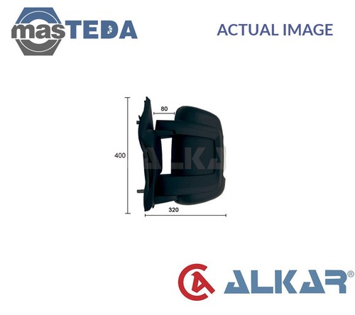 9235922 outside rear view - outside,