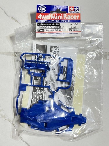 Usa tamiya 95081 2015 mini - 95081,