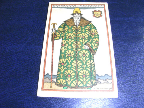 Original russian bilibin - original,