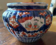 Japanese Imari Hand Painted ribbed Porcelain Cache Pot bowl.........FREE UK POST