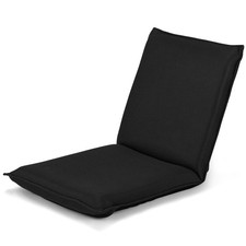Lazy Sofa Floor Chair Foldable