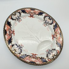 Antique Royal Crown Derby
