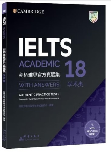 18 ielts - ???,