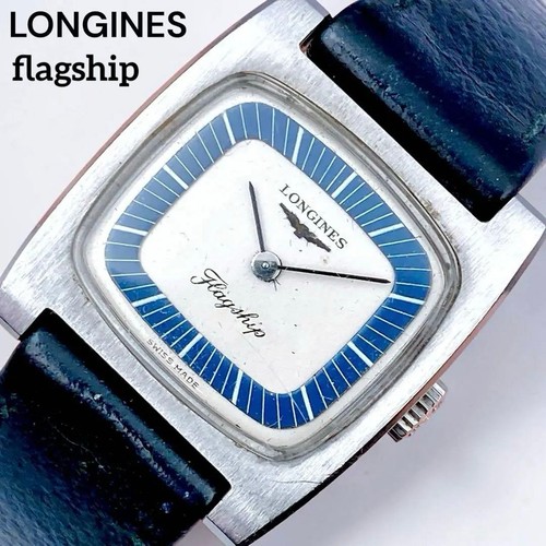 Longines flagship manual - longines,