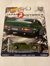 Hot wheels premium Nissan Laurel 2000 SGX Japan Historics 2 on Real Riders new