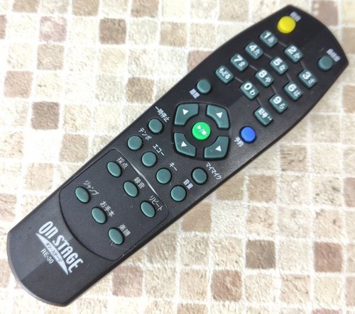 Stage karaoke remote - stage,