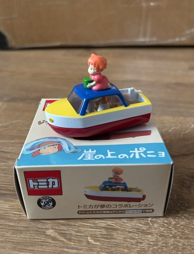 Studio ghibli ponyo tomy - studio,