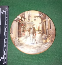 Vintage Dan'l  Peggotty  New