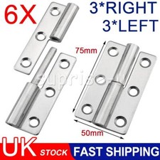 6PCS Door Hinges Left or Right Lift Off Door Hinges 3" 75MM STEEL