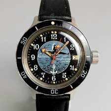 Soviet Watch Vostok