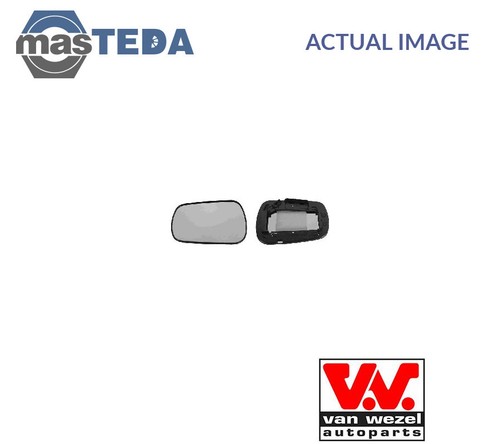 1805831 rear view mirror - view, glass