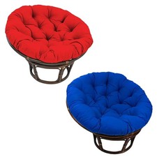 Hanging Basket Chair Cushion