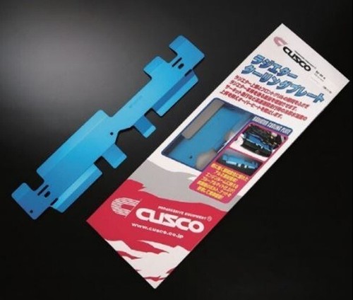 Cusco radiator cooling - cusco, plate