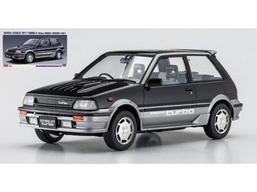 Toyota starlet ep71 - toyota, turbo-s