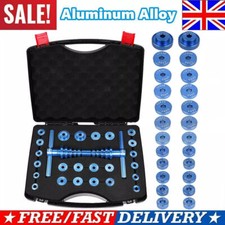 Bicycle Bearing Press Set Bike Assembly Wheels Hub Installation Tools Bracket