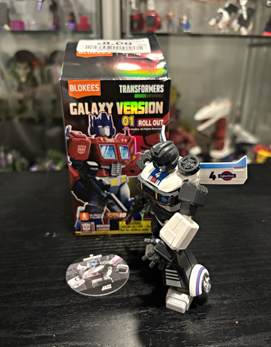 Blokees transformers galaxy - blokees,