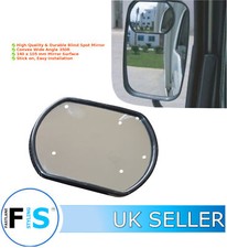 UNIVERSAL CAR BLIND SPOT