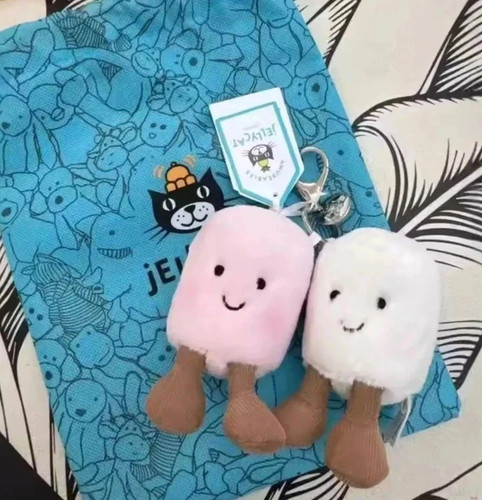 Brand new jellycat - brand,