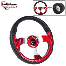 12.5 Inch Marine Boat Steering