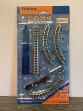 103mm radius N Gauge Track Set