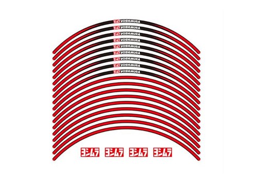 Yoshimura wheel rim - yoshimura,