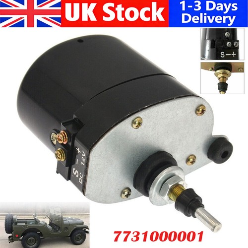 12v universal windscreen - 12v,