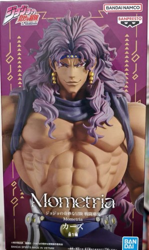 Pre sale jojo bizarre - pre,
