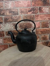 Traditional Japanese Cast Iron