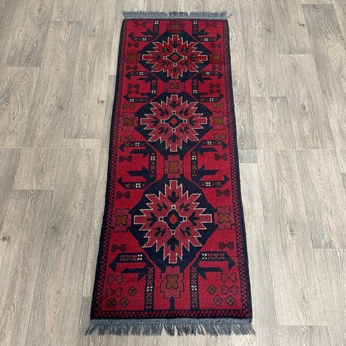 Red afghan khal mohammadi - khal,