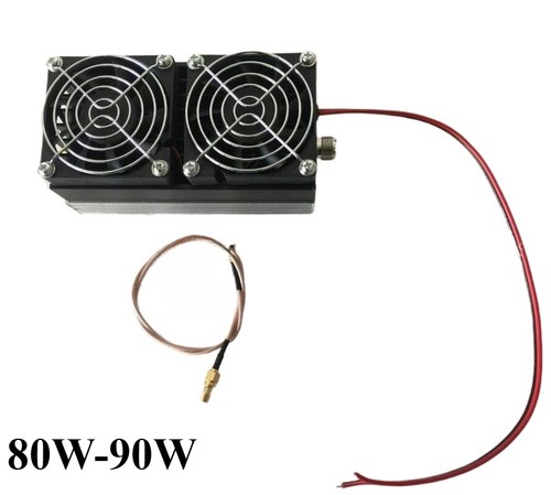 80w 90w uhf ham - uhf, radio