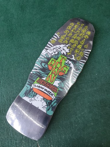 Dogtown aaron murray fingers - murray,