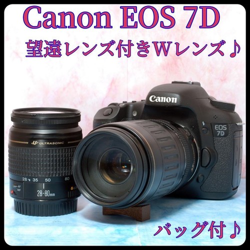 Canon eos dslr - canon,