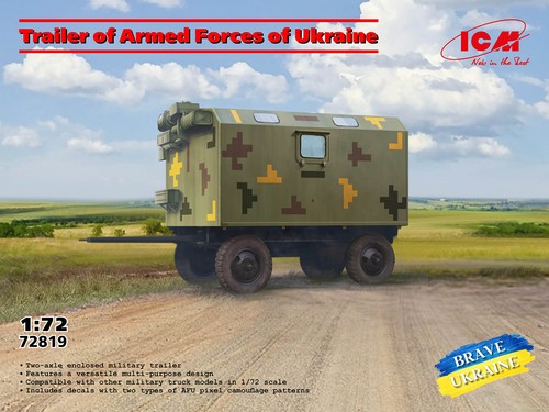 Icm vehicles military - icm,