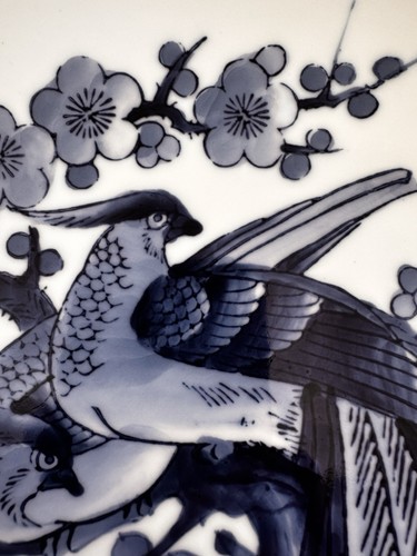 1960s japanese arita - ,