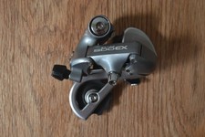 Vintage Shimano Exage 500 EX
