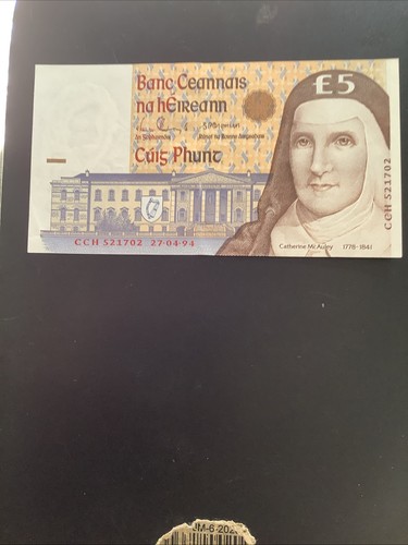 Central bank ireland - bank,