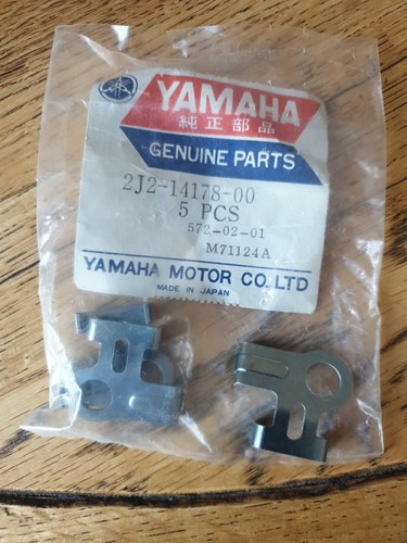 Yamaha xt500 sr500 - xt500, lever