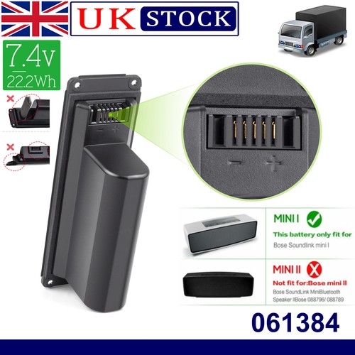 061384 battery for - 061384,