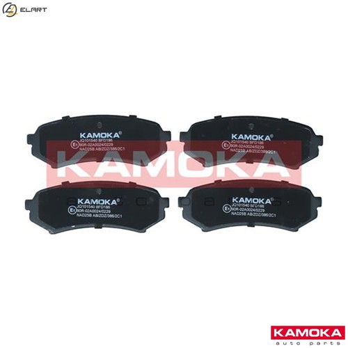 Brake pad set - pad, disc