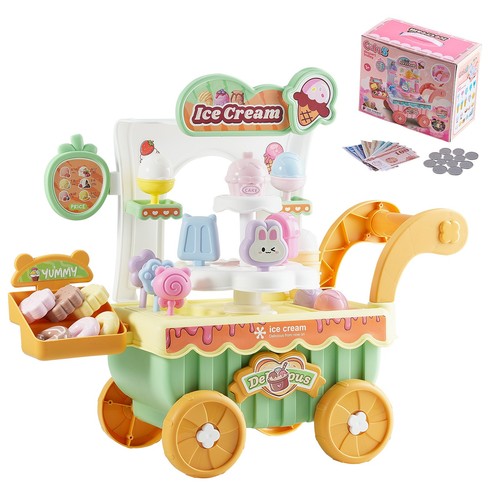 Vevor ice cream - cart, kids