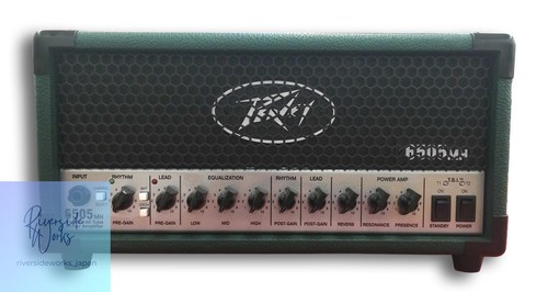 Peavey guitar bass - guitar, head