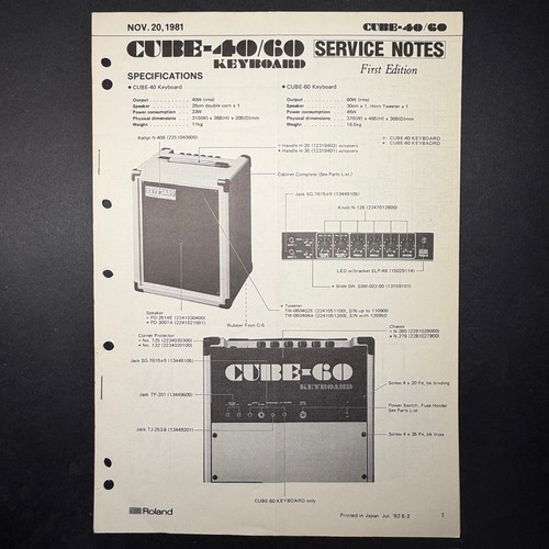 Vintage roland cube 60 - vintage, cube-40/60